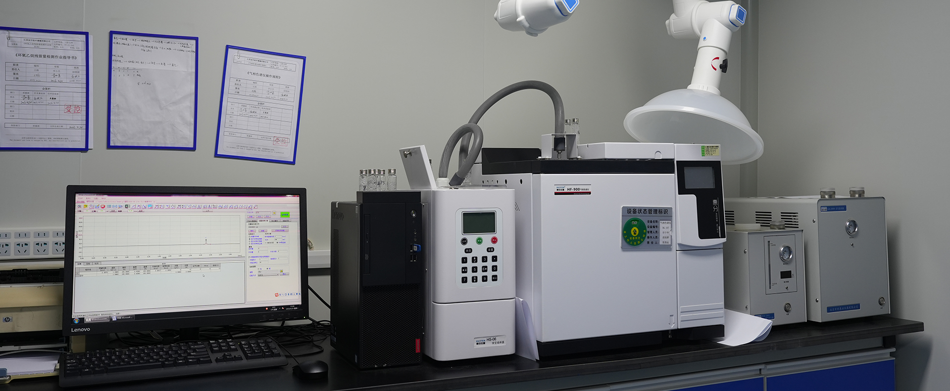 Jiangsu Chenyu Medical Instruments Co., Ltd.